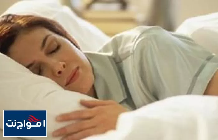 اشياء نفعلها في النهار تحرمنا من النوم المريح في الليل