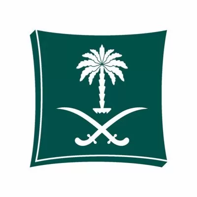 السعودية تُعلن إلغاء أصعب شـرط لإستخراج سجل تجاري وتسـهيلات بسيطة  لإنشاء مؤسسة او شركة بدون أي شروط