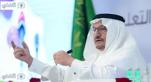 قرارات هامة من التعليم السعودية حول دمج وترتيب المراحل التعليمية في المدارس