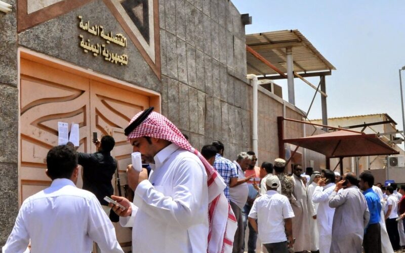 بيان هام من السفارة اليمنية بالرياض للمغتربين اليمنيين