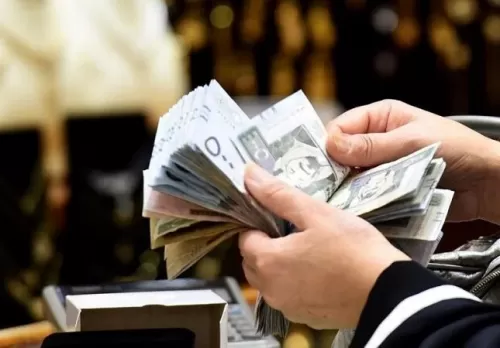 خبر سار من البنك المركزي السعودي