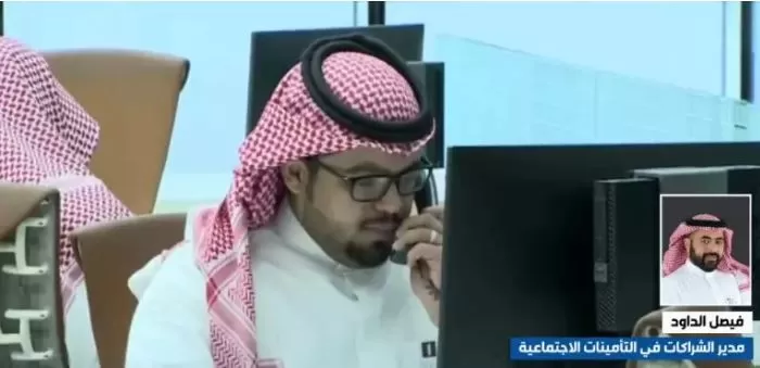 مميزات برنامج “تقدير” للمتقاعدين السعوديين “فيديو”