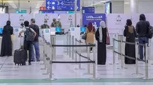 رسمياً: السعودية تفرض رسوم جديدة لعوائل المقيمين في المملكة ابتدأً من هذا الموعد
