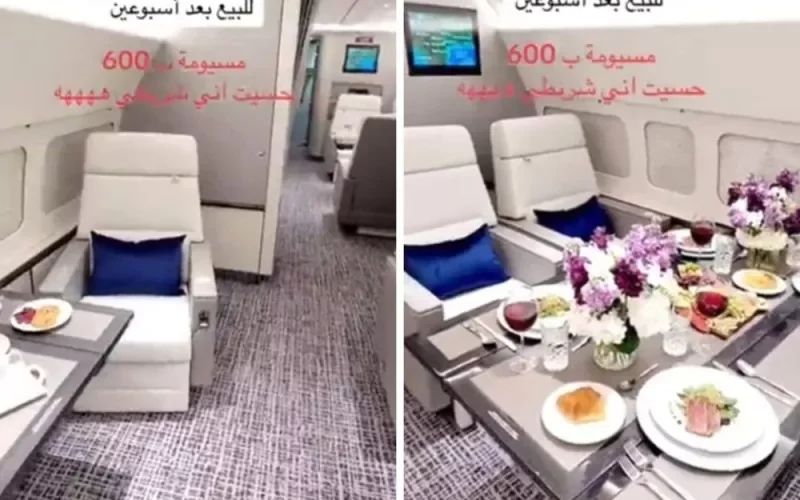 بالفيديو: سعودي يستعرض طائرته الخاصة ويعرضها للبيع بهذا المقابل