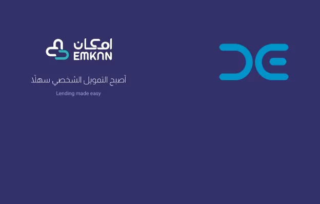 الراجحي يعلن اخبار سارة عن تمويل شخصي سريع سهل وبدون تعقيد ولا كثرة ضمانات وكفيل