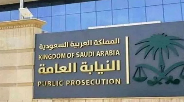 وافد يتنحل صفة صحي ويلقي محاضرة خاطئة في فنادق السعودية والنيابة العامه تلقي القبض عليه وتحقق معه