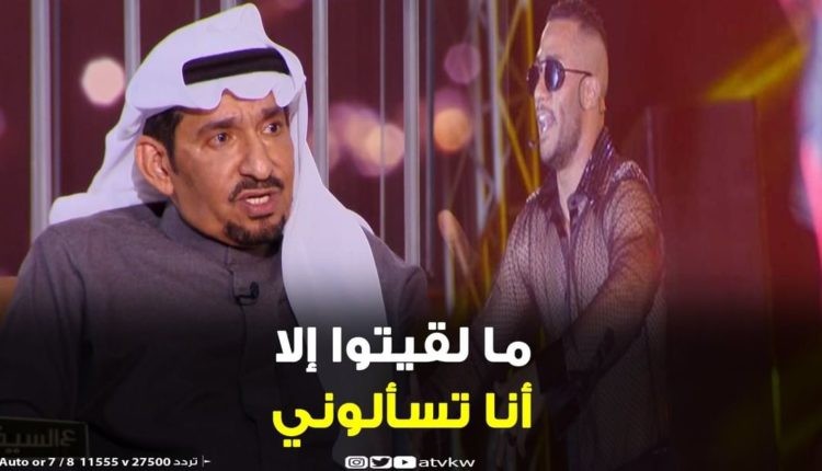 بالفيديو: رسالة قاسية من السدحان عن موسم الرياض ومحمد رمضان