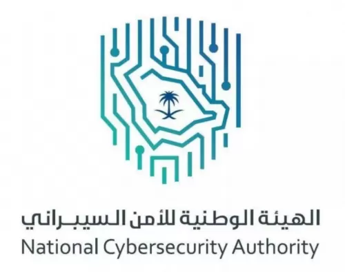 تحذير خطير من الحكومة السعودية لكل من يحمل ايفون