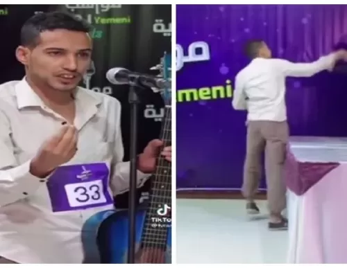 شاهد مغني يمني يعتدي على لجنة التحكيم في برنامج مواهب بعد تقييمه بصفر