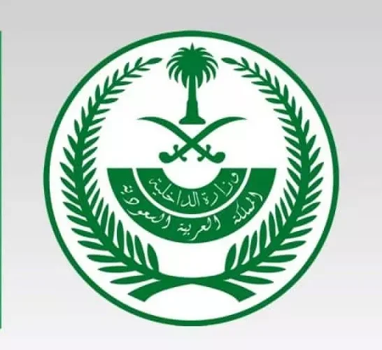 السعودية تعلن عن عقوبة جديدة بحق كل مقيم يعمل لحسابه الخاص