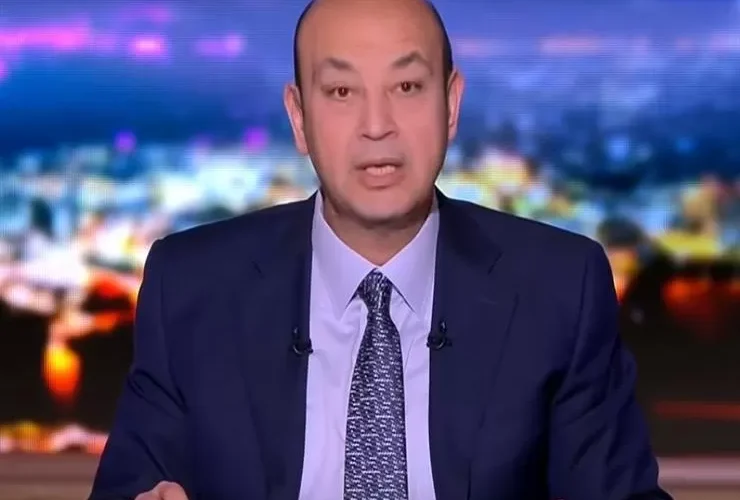 بعد التسريبات ومعلومات الاطباء .. عمرو اديب يفجر القنبلة