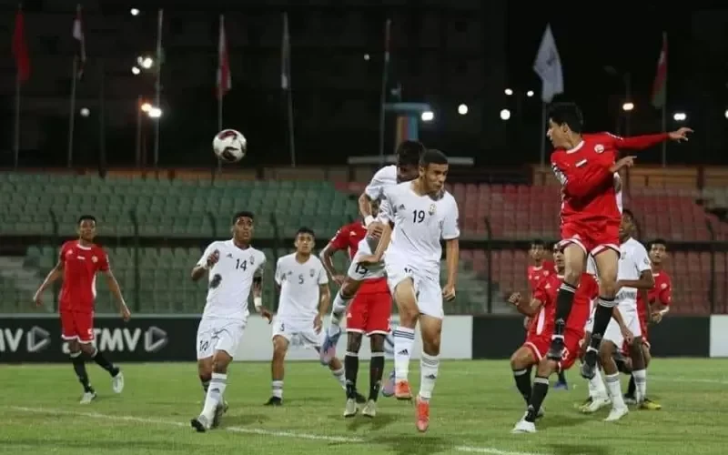 تفاصيل انجاز تاريخي جديد لمنتخب الناشئين