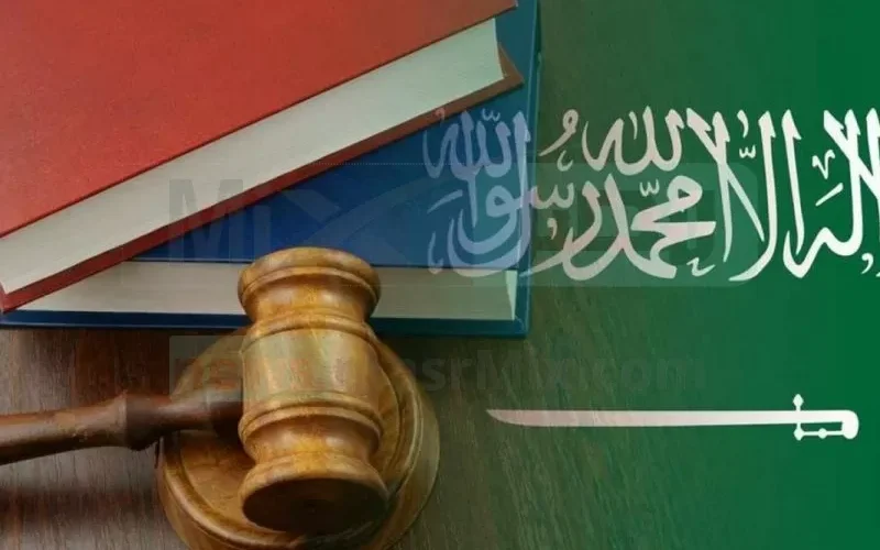 السعودية تبدا تطبيق عُقوبات صَارمة لِكل من يمارس هذه ألاعمال حتى ولو بدون قصد..تعرف عليها الان