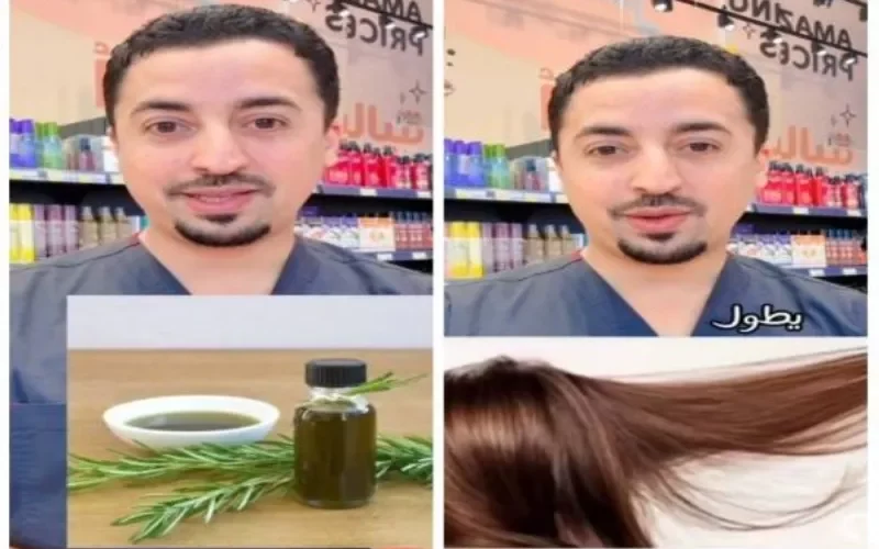 صيدلي سعودي يكشف عن زيت جديد وصل المملكة يقضي على الصلع نهائياً وينبت الشعر في الفراغات خلال أيام