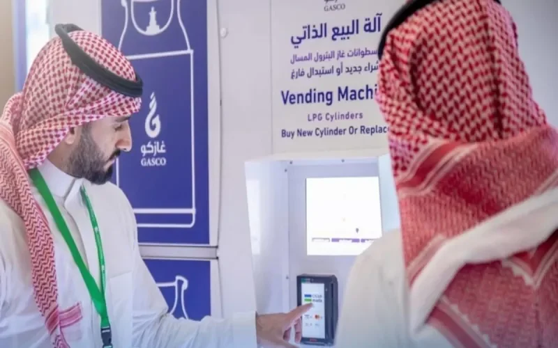السعودية: بيع اسطوانات الغاز عبر مكائن الخدمة الذاتية بسعر مخفض وبدون طوابير وعمل على مدار الساعة