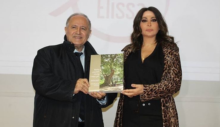 بالفيديو: إليسا ترتبك وتعجز عن التعبير أثناء تحدثها عن سرطان الثدي