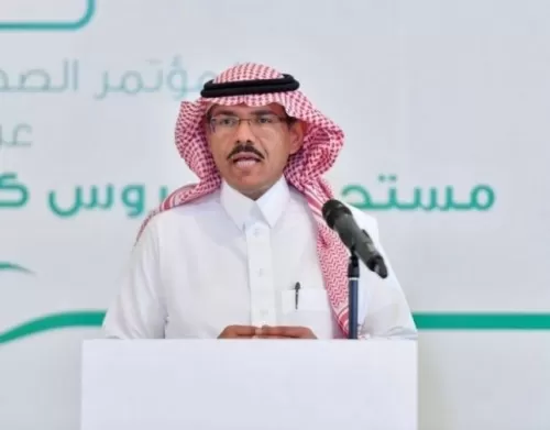 خبر من الصحة السعودية حول كورونا