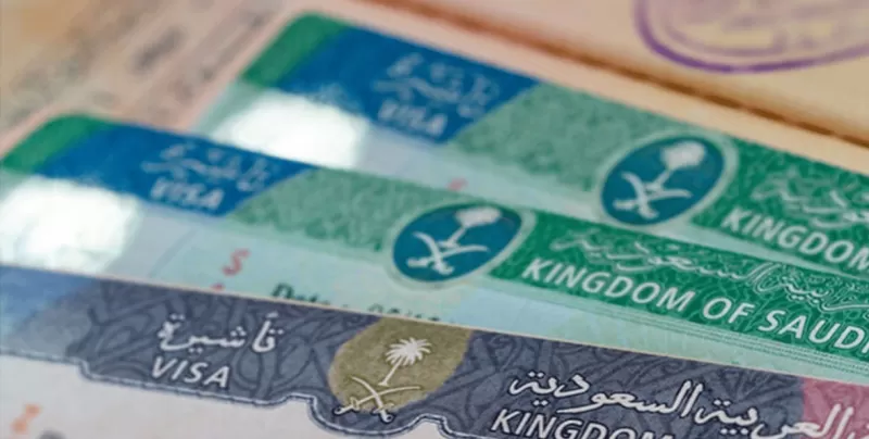 شرح مفصل لشروط ورسوم الحصول على تأشيرة الـدراسة والتعليم في السعودية