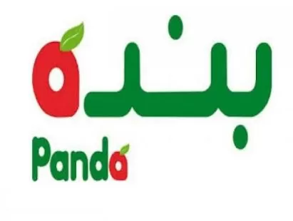 (بالصور)اليوم هو اخر موعد لانتهاء أقوى عروض الجوالات والشاشات من بندة السعودية “اسعار خيالية “