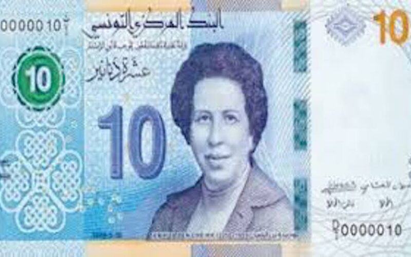 لأول مرة ..دولة عربية تطرح ورقة نقدية جديدة عليها صورة امرأة “ولدت يتيمة”