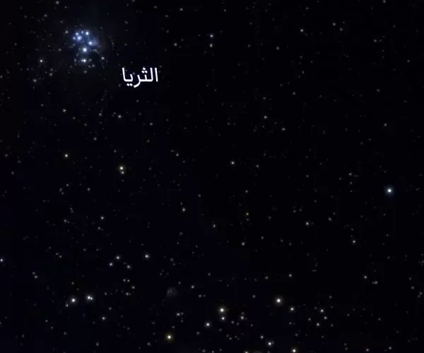 ما هو القمر الاحدب الذي ظهر في سماء السعودية؟
