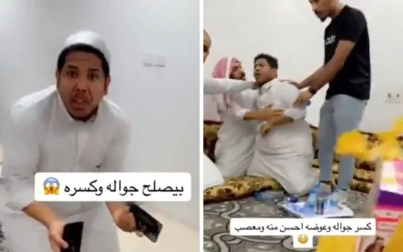 فيديو يشعل المملكة لشاب يكسر جوال صديقه ثم يفاجئه بأيفون جديد