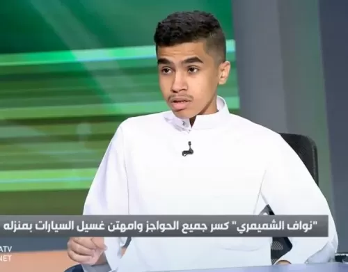 فيديو لسعودي يعمل في غسيل السيارات ويصدم الجميع بحجم دخله اليومي