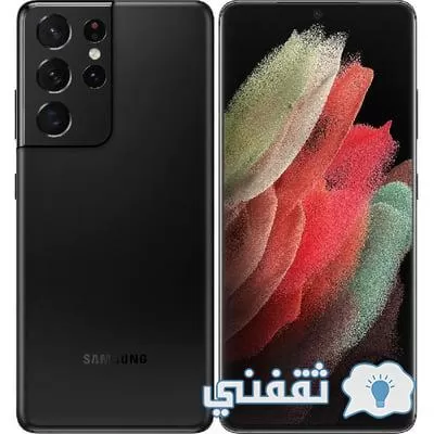 جرير تعلن موعد انتهاء التخفيضات الكبرى على الجوالات الرائدة