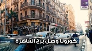 تختار إيه.. تنزل مع صينيين من برج القاهرة أم منفردا من دون المصعد.. فيديو
