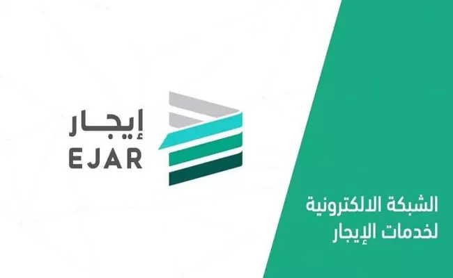 كم نسبة الزيادة التي يحق للمؤجر المطالبة بزيادتها عند تجديد العقد في السعودية؟ تفاصيل