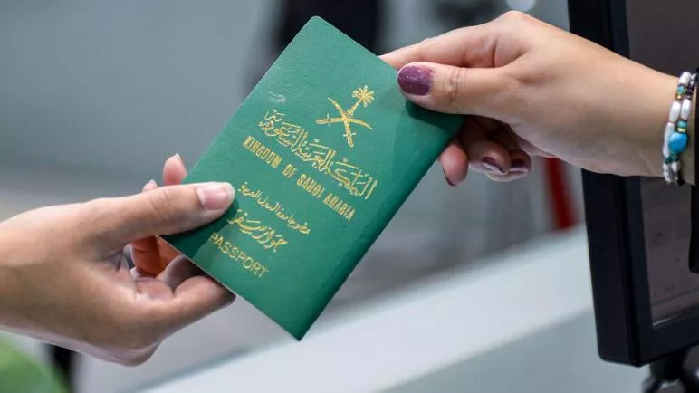 متى يمكن تجنيس ابناء المواطنة السعودية المتزوجة من أجنبي وما هي الشروط والاوراق المطلوبة 1445؟