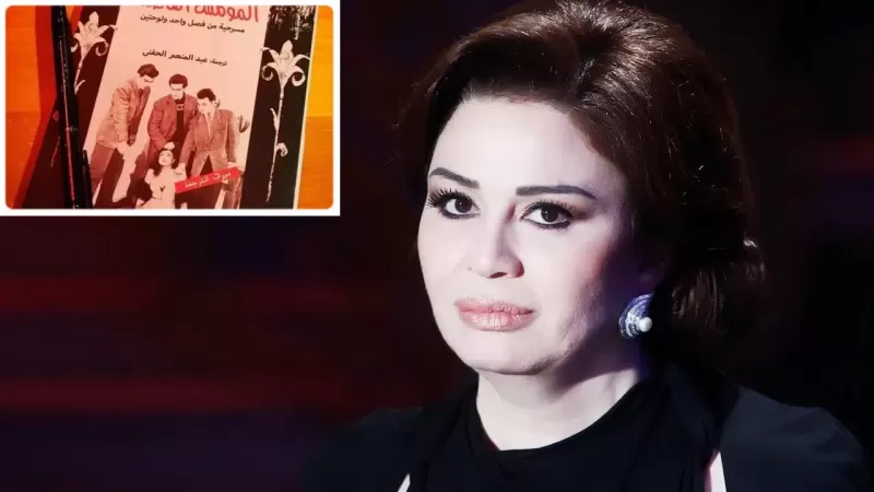 إلهام شاهين تصدم الجميع وتكشف سبب حبها لدور المومس.