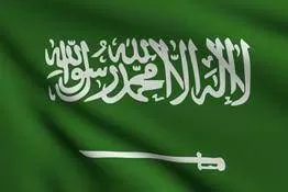 أسباب انخفاض سوق الاسهم السعودية اليوم ..