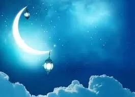رسمياً: هذا هو موعد بدء شهر رمضان المبارك في اليمن
