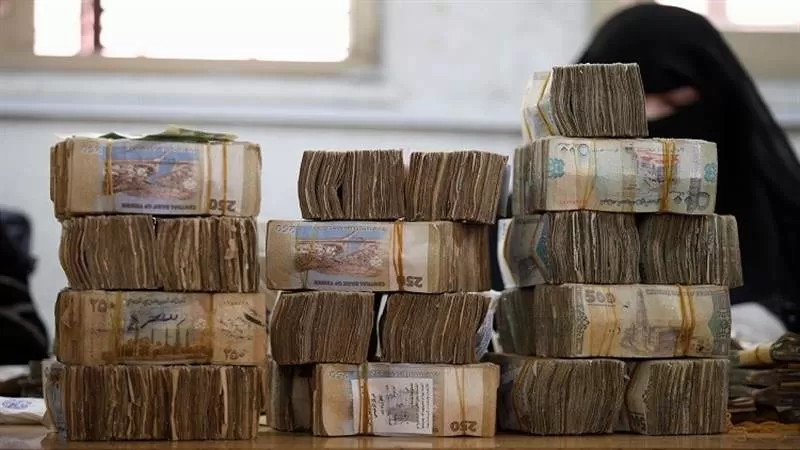 بالتزامن مع أنباء عن وديعة.. تعاف كبير للريال اليمني منذ انهياره وأسعار الصرف تصل إلى رقم جديد