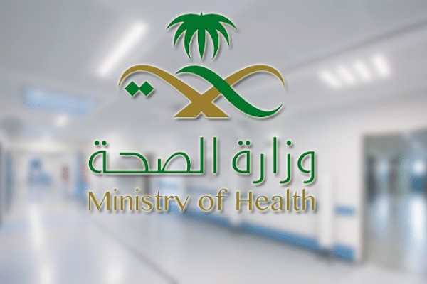 انفو جرافيك : مناطق واعداد الاصابات الجديدة بـ”كورونا” في السعودية امس الجمعة