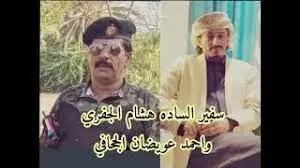 فيديو جديد للنهاب جحاف يعترف انه لا يملك أي وثائق وانه بسط على فيلة العولقي ولن يخرج إلا بهذا المبلغ