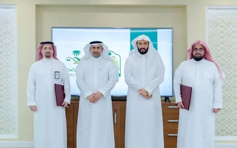 وزارتا العدل والصحة السعودية : يعلنان انتقال اختصاصات الهيئة الصحية إلى القضاء العام