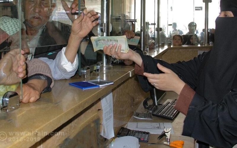 قرار مفاجئ بإيقاف وتعليق التعامل مع 26 شركة صرافة في اليمن ( الأسماء )