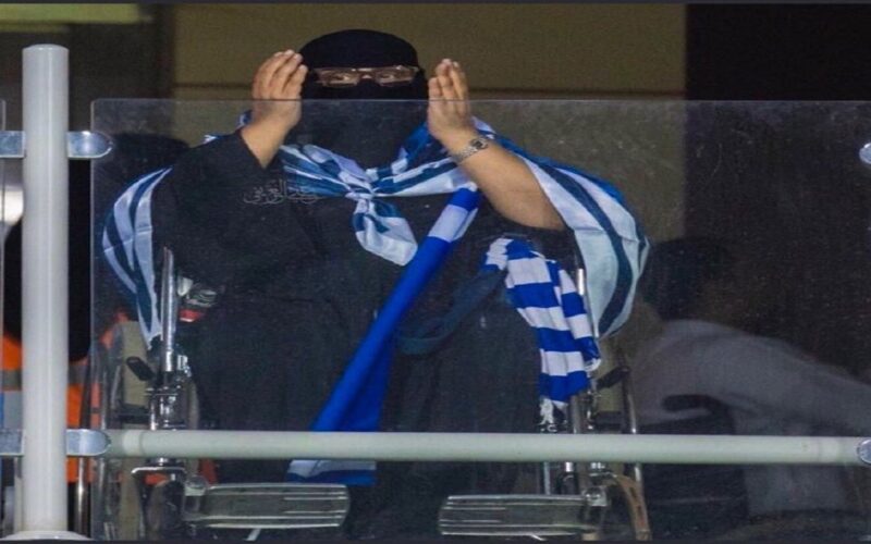 وفاة مشجعة الهلال الشهيرة الملقبة بـ «أم الهلاليين»