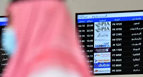 تنبيهات هامة من الجوازات السعودية قبل السفر للخارج