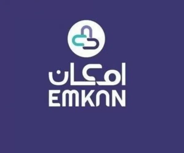 طريقة الحصول على أعلى مبلغ تمويل إمكان الراجحي بدون كفيل ولا ضمان وخلال ساعات فقط جهز هذه الأوراق