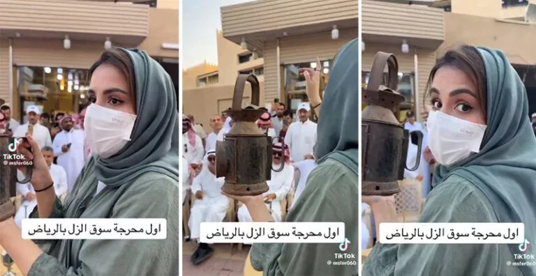 شاهد: سعودية تعرض قطعة نادرة للبيع في سوق الزلا في الرياض بسعر خيالي والمفاجأة عند بيعها
