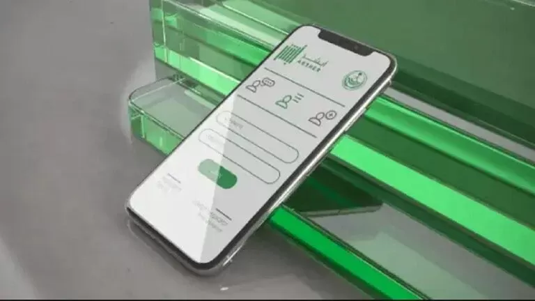 برقم غريب واحرف عجيبة. لوحة سيارة في السعودية بأربعة ملايين ريال