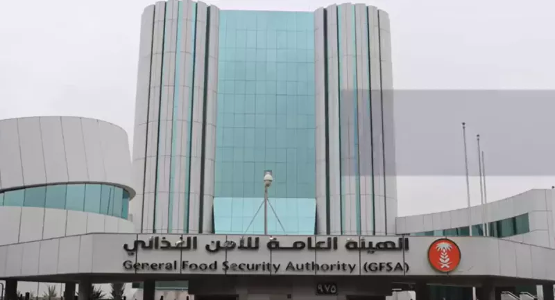 قرارات سعودية تقلب الطاولة على اوكرانيا وروسيا بضربة قوية