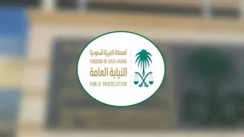 النيابة السعودية توجه ضربة قوية لسكان شقق العزاب الوافدين