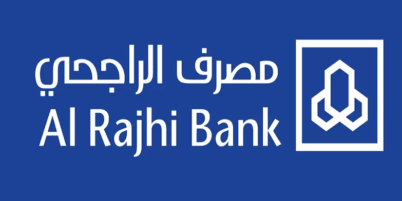 الراجحي يعلن عن تسهيلات جديدة للحصول على قروض فورية قبل شهر رمضان