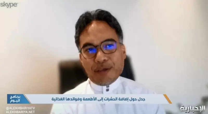 بالفيديو: طبيب سعودي يدعو سكان المملكة لأكل هذه الحـشرات