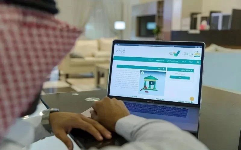 شرح الضوابط الجديدة لوقف خدمات الأفراد والمؤسسات في السعودية وهذه الخدمات لن يتم توقيفها مهما حصل