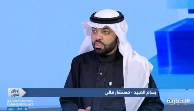 فيديو صادم يكشف أسباب جديدة عن انهـيار السـوق المالي في السعودية في 2006